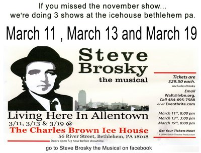 Steve Brosky photo