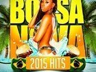 "House Interlude" in the compilation "Bossa Nova 2015 Hits"