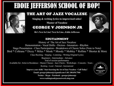 GEORGE V JOHNSON JR photo