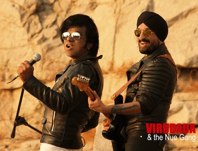 Viren Deep Poster 03