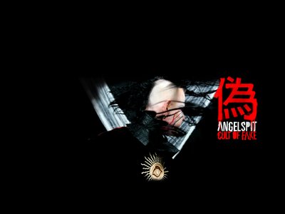 Angelspit photo