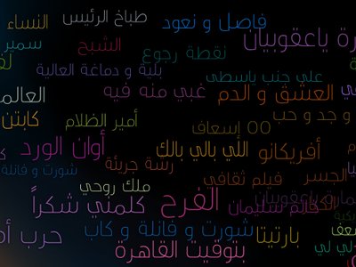 Khaled Hammad - خالد حماد photo