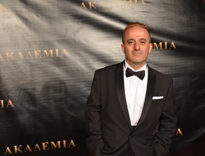 THE AKADEMIA MUSIC AWARDS