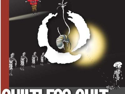 Guiltless Cult photo