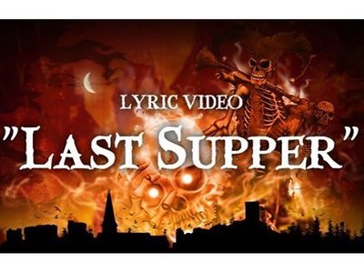 New video on YouTube! (16 May 2016)