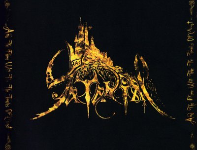 cd " And the flame will take the temples of christ" 1996