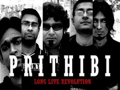 Prithibi photo