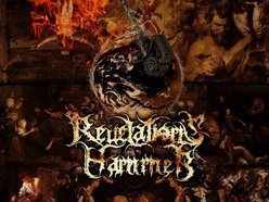 Revelation's Hammer photo
