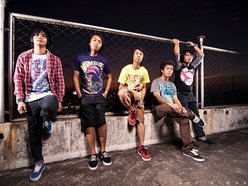 Embercore photo