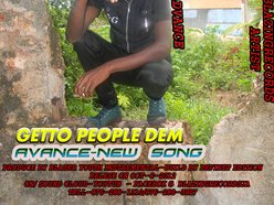 JAH-ADVANCE photo
