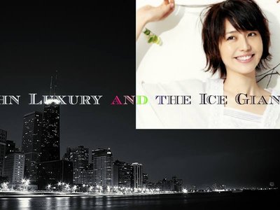 John Luxury and the Ice Giants photo