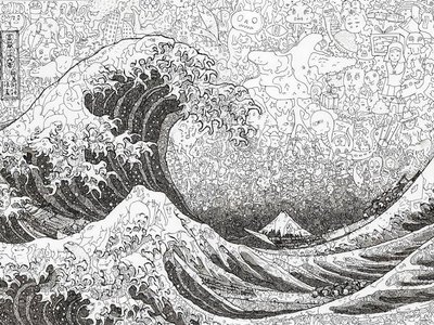 NOROCO photo