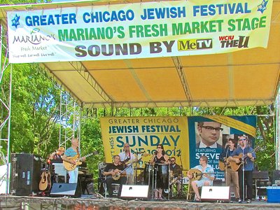 Shakshuka performing at Greater Chicago Jewish Festival 2012