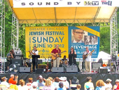 Kol Sasson (Joyful Voice) performing at Greater Chicago Jewish Festival 2012 