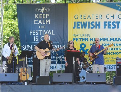 Kol Sasson (Joyful Voice) with drummer Morris "Mo" Jennings at Greater Chicago Jewish Festival 2014 