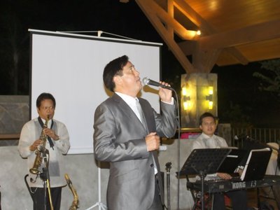 Royal Plus Trio photo