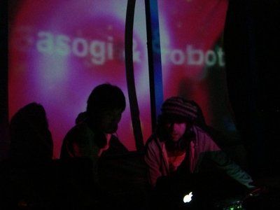 FroBot photo