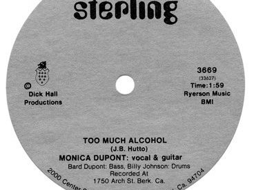 Original "Too Much Alcohol" record label 1976
