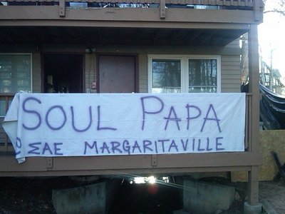 Soul Papa photo