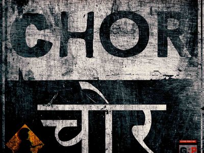 chor