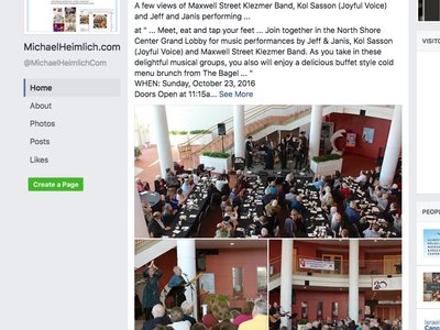 from 20th Anniversary Celebration! - North Shore Center For The Performing Arts Klezmer Brunch  