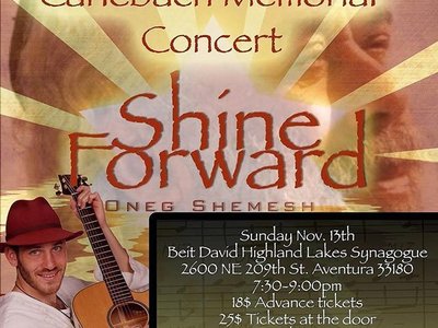 Oneg Shemesh Band photo