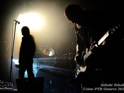 Sobaki Tabaka photo