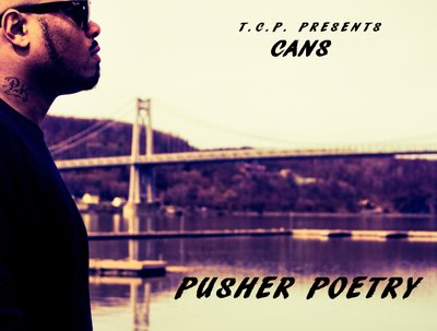 PUSHER POETRY OUT NOW ON HERE DATPIFF AND SOUNDCLOUD