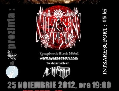 Novemer 25th, 2012, Tulcea (Romania)