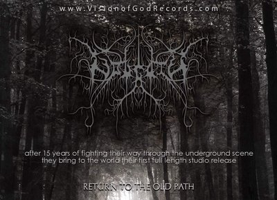 Vision of God records photo