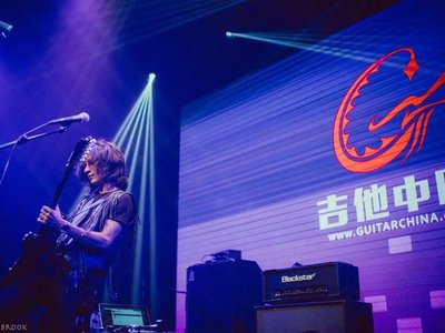 Alex Shaw- at Mao LiveHouse Shanghai, China October 2016