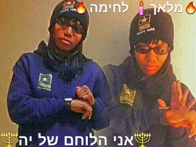 âœŠYIsrael....TRUE HEBREW roots..& not all that false new age doctrine! 