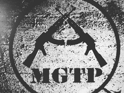 Machinegun The Poor photo