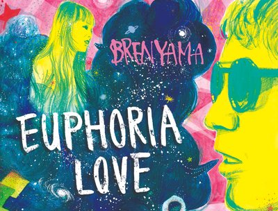 Brenyama photo