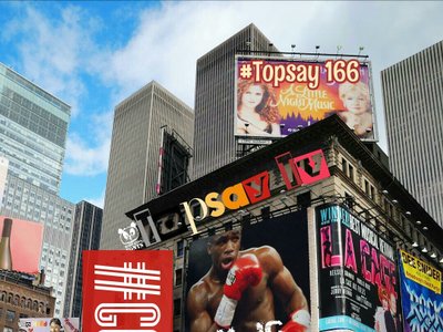 TOPSAY photo