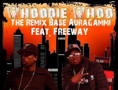 New Single #WhoodieWhoo #Remix #Feat Philly Freeway
