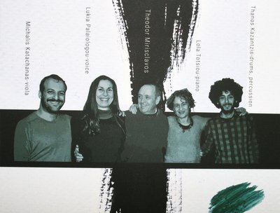 ''PTOSIS'' Quintett