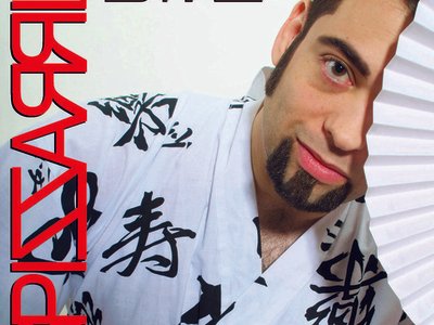 RED HAZE ALBUM COVER