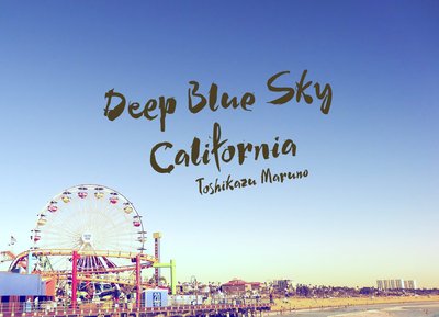 Toshikazu Maruno photo