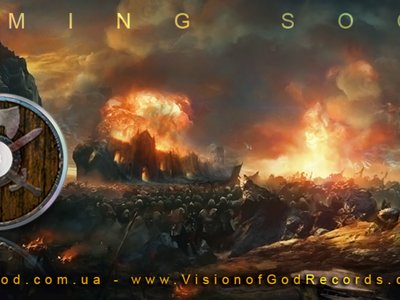 Vision of God records photo