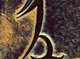 FAZE ENT LOGO