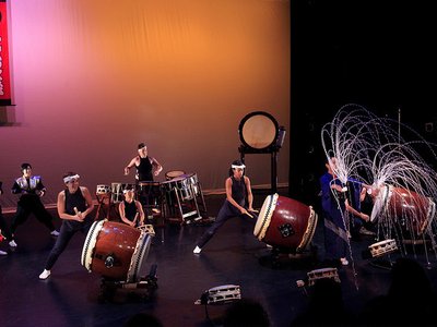 Taikoza
