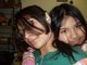 Me and my sister!