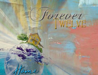 HOME Coming Summer 2017