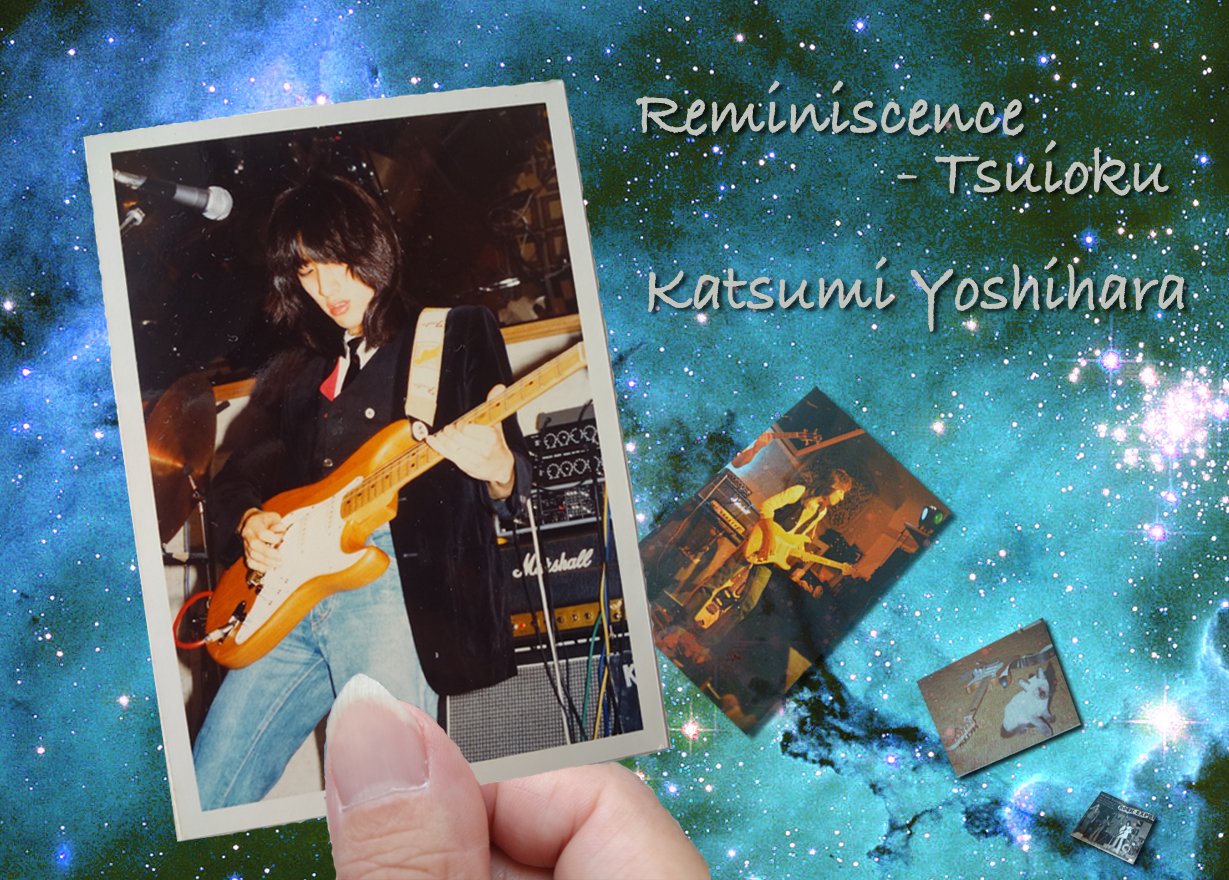 Katsumi Yoshihara Videos | ReverbNation