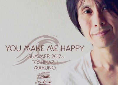 Toshikazu Maruno photo