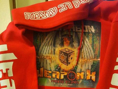 My all exclusive ðŸ›¡WEAPONðŸ’£XðŸ›¡ ðŸ’ŠDopeðŸ’ŠGearðŸ‘•....y'all see tha chic rockin'ðŸ˜Ž it..