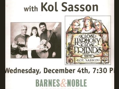 "Hanukkah Music with Kol Sasson Barnes & Noble Booksellers" poster - 1990s  