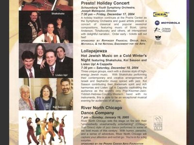Shakshuka, Kol Sasson and Listen Up! at Prairie Center Hanukkah Holiday Concert - 2004 
