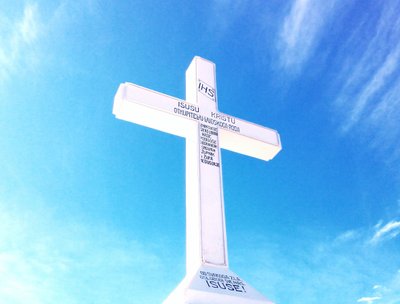 Cross Mountain, Međugorje, so close to heaven ...